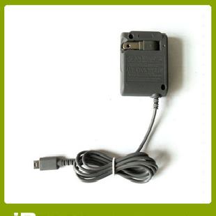 NDSL充電器【廠家銷售】工廠,批發,進口,代購