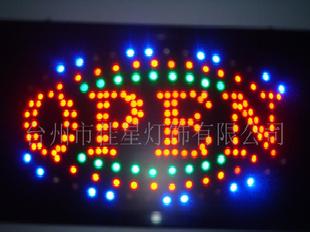 優質LED廣告牌廠家直銷批發・進口・工廠・代買・代購