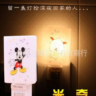 創意壁燈 喜洋洋系列小夜燈 卡通臥室插頭壁燈（米老鼠）工廠,批發,進口,代購