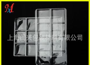 MXA-613上海閩興定制生產各類優質pvc托盤吸塑包裝工廠,批發,進口,代購