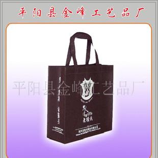 w【廠家定做】無紡布袋子、休閒無紡布袋子、時尚無紡布袋子工廠,批發,進口,代購