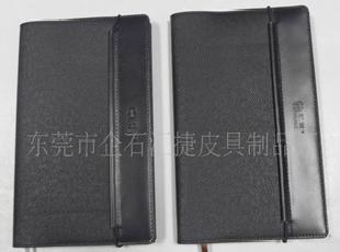 筆記本·記事本工廠,批發,進口,代購