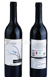 澳洲原瓶原裝紅酒【雅萊仕】赤霞珠高度葡萄酒 最受歡迎葡萄酒工廠,批發,進口,代購