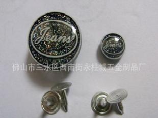 Y013-200噴雙色油滴彩粉膠釘鈕（圖）批發・進口・工廠・代買・代購