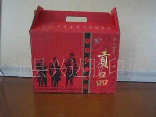 定做加工禮品盒工廠,批發,進口,代購