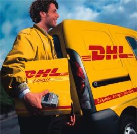 專業提供樂清國際快遞(DHL)批發・進口・工廠・代買・代購