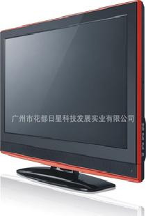37寸LCDTV液晶電視 37寸液晶電視機工廠,批發,進口,代購