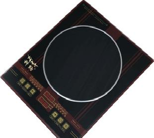 科納電磁爐│KN-H29│批發・進口・工廠・代買・代購
