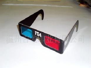 兒童3D眼鏡 卡片3D眼鏡 【環保、高品質】工廠,批發,進口,代購