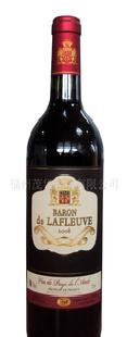 法國Baron De Lafleuv萊威葡萄酒工廠,批發,進口,代購