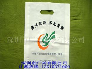 PO手挽膠袋工廠,批發,進口,代購