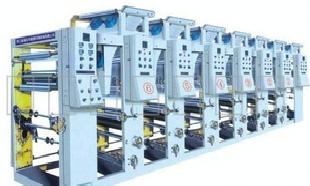 瑞安天龍800型印刷機  質量可靠 價格優惠工廠,批發,進口,代購