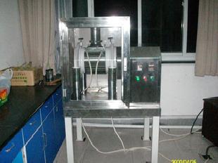 浙江實驗室超微粉碎機，實驗室科研機構專用超微粉碎機工廠,批發,進口,代購