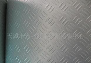 鋁板，合金鋁板 花紋鋁板 現貨工廠,批發,進口,代購