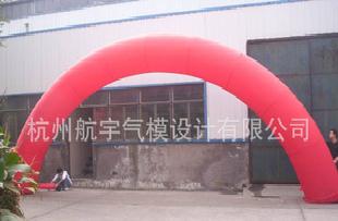 武漢廣告充氣拱門（彩虹門）廠家直銷價格便宜，歡迎大家選購！工廠,批發,進口,代購