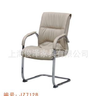 JZ-712B 系列時尚會議椅、會客椅 俊澤傢俱會議椅、會客椅批發・進口・工廠・代買・代購