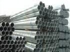 直銷不銹鋼管“316L不銹鋼管廠家”“大連不銹鋼管價格”工廠,批發,進口,代購