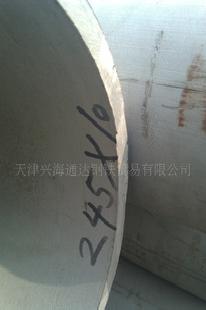 （世界品質、中國人的鋼材）現貨直銷不銹鋼管/304不銹鋼管工廠,批發,進口,代購