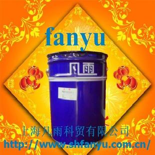 上海凡雨長期木器油漆塗料UV油漆油工廠,批發,進口,代購