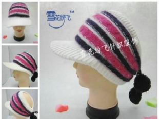 韓版兔毛針織毛線帽子批發淘寶熱銷明星款X004工廠,批發,進口,代購