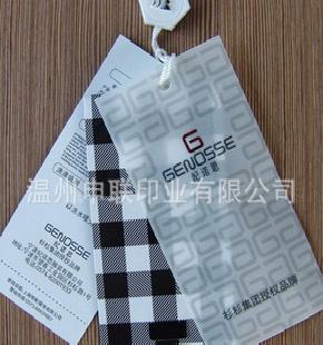 服裝吊牌 塑料服裝吊牌 透明PVC塑料服裝吊牌工廠,批發,進口,代購