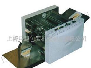上海紙盒印字機 固體墨輪印字機 紙盒墨輪印字機工廠,批發,進口,代購