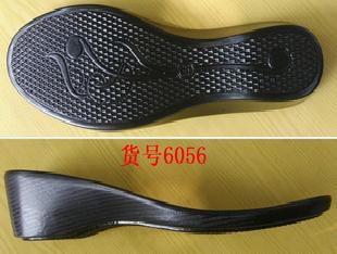 pu棉鞋單鞋底 聚氨酯坡跟立跟鞋底 6056工廠,批發,進口,代購