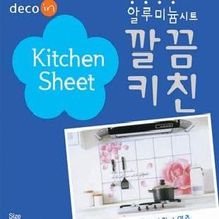K15 韓國牆貼畫電視背景牆壁貼時尚廚房防油貼紙工廠,批發,進口,代購