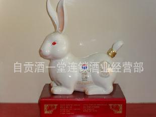 貴州茅台集團玉兔1.5L濃香型白酒52%工廠,批發,進口,代購