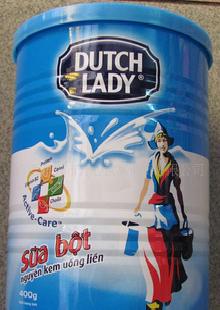 【開心世家】荷蘭進口子母奶粉 400g工廠,批發,進口,代購