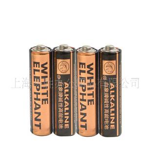 金白象 7# 電池 7號電池 7號電池工廠,批發,進口,代購