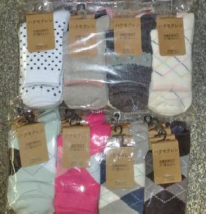 全棉外貿女襪 日單特價襪子/12雙裝女襪工廠,批發,進口,代購