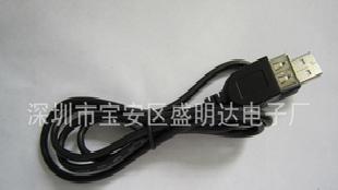 A公A母USB線，可定做各種規格工廠,批發,進口,代購