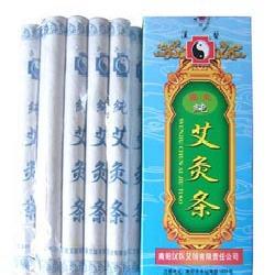 特製溫灸棒 美容保健產品艾灸棒 艾灸條批發工廠,批發,進口,代購