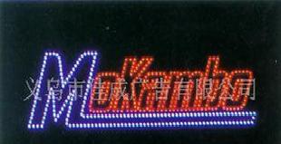 廣州LED燈箱 LED動態燈箱 LED廣告燈箱公司工廠,批發,進口,代購