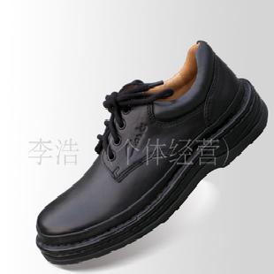 2011clavks 簡約商務正裝男士休閒皮鞋工廠,批發,進口,代購