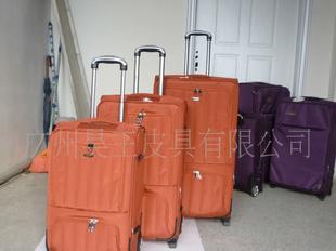生產加工批發橙色600D布料行李箱包、可打版批發・進口・工廠・代買・代購
