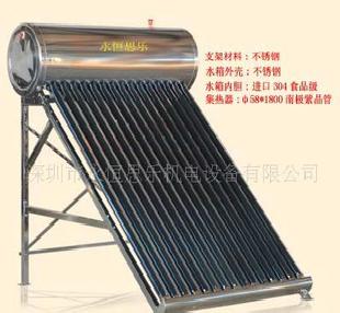 太陽能熱水器，永恆思樂太陽能熱水器熱銷中批發・進口・工廠・代買・代購