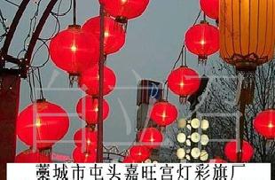 中國燈籠生產基地稿城燈籠廠家直銷各種燈籠，來樣訂做工廠,批發,進口,代購