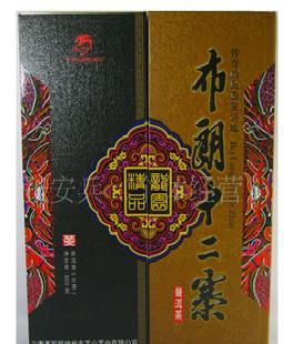 普洱茶 2010年龍圓號高端喬木生茶布朗十二寨 600克/套工廠,批發,進口,代購