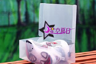 星空夏日透明水晶鞋盒PP塑料鞋盒收納盒鞋盒批發 男式工廠,批發,進口,代購