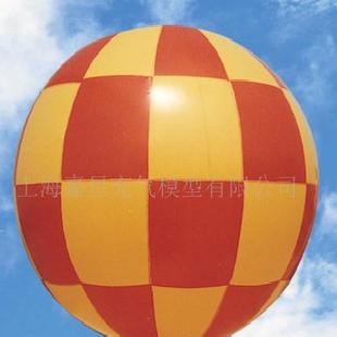 氣球/升空氣球/廣告氣球/LOGO氣球量大從優批發・進口・工廠・代買・代購
