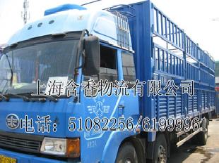 上海至無錫回程車運輸，含香物流批發・進口・工廠・代買・代購