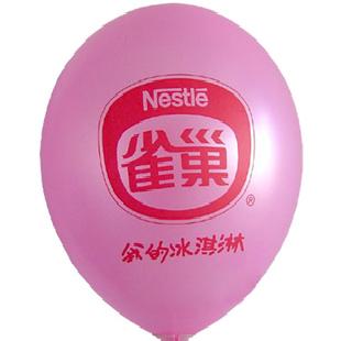 充氣氣球 廣告氣球 乳膠氣球工廠,批發,進口,代購