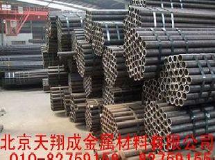 焊管，北京焊管報價，北京焊管市場行情工廠,批發,進口,代購