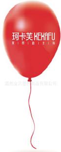 喜慶氣球、廣告氣球、愛心氣球、乳膠氣球工廠,批發,進口,代購