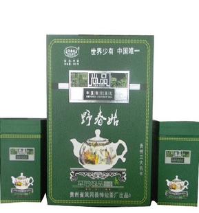 富鋅富硒有茶鄉提供------茶葉批發・進口・工廠・代買・代購