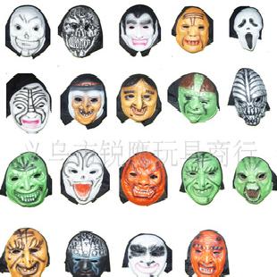 EVA面具 泡沫面具 萬聖節面具 鬼節玩具 兒童玩具 化妝舞會面具工廠,批發,進口,代購
