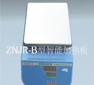 【廠家直銷】實驗室ZNJR-B（180*180）智能調溫加熱板工廠,批發,進口,代購