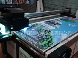 萬能打印機，UV平板打印機，產品打印機，中國製造批發・進口・工廠・代買・代購